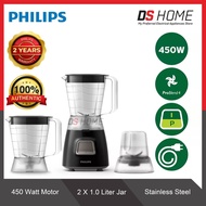👑🕹PHILIPS HR2059 DAILY COLLECTION BLENDER (HR2059/90)