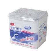 3M 細滑牙線棒 1500入(10盒) 雙時限量特賣 1個