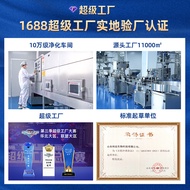 Fruit Fruit Nut Root Powder Pure Root Powder Soup 500g Lotus Root Powder Nutritious Breakfast Meal R