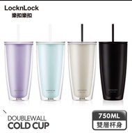 🥂【LocknLock樂扣樂扣】🥂簡約雙層輕量大容量吸管杯750ml(買1送1/四色任選/隨行杯/辦公室杯/附吸管刷)