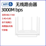 Wireless Router Gigabit AX3000 Wifi 6