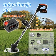 PINSEN quanyou 36V ปรับได้และน้ําหนักเบาเครื่องตัดหญ้าไร้สาย 10000mAh/40000mAh/68000mAh แบตเตอรี่ลิเ