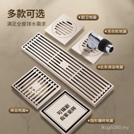 Deodorant Core Copper Official Official Cover Submarine Washing Machine Wind Net Cream Flagship Stor