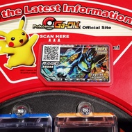 [100% ORIGINAL FROM MACHINE] ★★★★★ LUCKY LEGEND Pokemon Ga-Olé Card RUSH 3 Part CP 07 -059 Gaole Dis