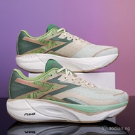 2025 New Style Men Women Breathable Sports Shoes Elastic Running Shoes Carbon Board Sports Shoes Ult