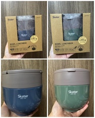 (I-BABY)Skater超輕量保溫雙層大容量飯壺800ML