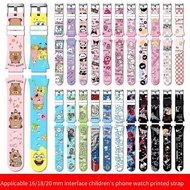 Silicone Strap for Awei H29 H30 H66 Strap Awei Kids Smart Watch Strap