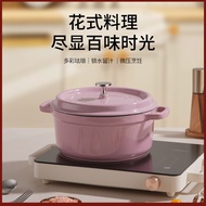 Enameled Cast Iron Dutch Oven for Sourdough Bread Baking Roasting Stewing and Soup, Bread Dutch Oven