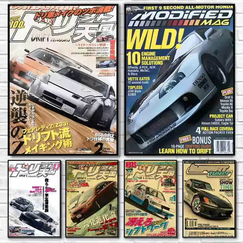 1PC 80S Retro Japanese Cars GTR JDM Racing Poster Paper Print Home Living Room Bedroom Entrance Bar 
