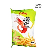Calbee Prawn Crackers Spicy 90g