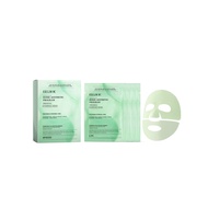 EELHOE Tightening Hydrogel Mask Facial Mask Skin Care Treatment Brightening Hydrating Anti Aging Fac