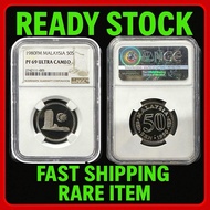 Rare 1980 Malaysia 50 Sen Proof [NGC PF 69 Ultra Cameo]