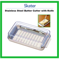 [SKATER] Stainless Steel Butter Cutter with Knife BTG2DX