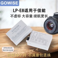 Suitable for Canon LP-E8 Battery EOS 600D 700D 650D 550D x5 x6i Camera Charger