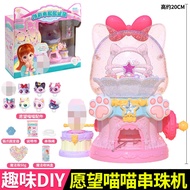 Pet Raising Game Machine