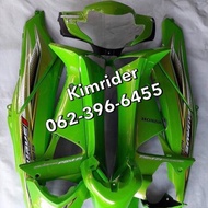 ชุดสี เฟรม Honda wave 125 i เวฟ 125 i เวฟ ไฟเลี้ยวบังลม รถปี 2004-2007 ครบคัน 13 ชิ้น พร้อมส่ง