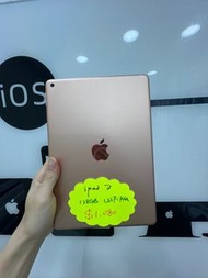 （學生專用機）Ipad 7 128gb Wi-Fi版 港版行貨