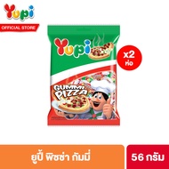 [2 ชิ้น] ยูปี้ กัมมี่พิซซ่า 56ก. Yupi Gummi pizza 56g.