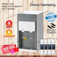 IPRO MILD ALKALINE WATER DISPENSER TABLETOP FT 509 - 4 FILTER HALAL CERTIFIED