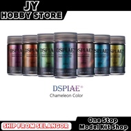 Paint Dspiae Chameleon Color Series CP-1 - CP16
