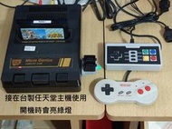 @高雄熱血生活館@任天堂手把轉接器15P轉7P /FC手把轉接器 /15pin to 7pin/7pinFC手把/紅白機