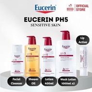 Eucerin Ph5 Lotion 400ml/100ml Facial Cleansing / Lip Active / Shower Oil 400ml