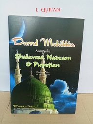 Durrul Muhibbin | Buku Sunda Kumpulan Shalawat Nadzom Dan Pupujian Kertas Hvs Putih Ketebalan Buku