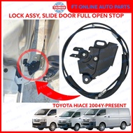 TOYOTA HIACE 2004-PRESENT KDH200 TRH203 SLIDE/SLIDING DOOR ROLLER LOCK LOWER/BOTTOM INNER FULL OPEN 