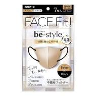 白元 Style 3D 型 常規尺寸 米色 x 黑色