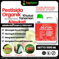 Obat Hama Daun Alpukat / Obat Pembasmi Hama Daun Alpukat / Obat Hama Alpukat / Obat Hama Untuk Pohon
