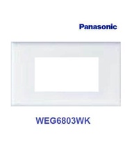 PANASONIC ฝา หน้ากาก 1 ช่อง 2 ช่อง 3 ช่อง 4 ช่อง 6 ช่อง WEG6801 WEG6802 WEG6803 WEG6804 WEG6806 พานา