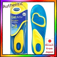Dr. Scholl's Gel Activ Everyday Insole M (25.5cm-29.5cm)
Dr. Scholl's Gel Activ Everyday Insole S (2