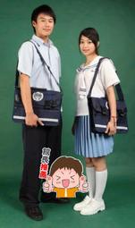 確認訂做尺寸再下標) ?＊水手服專賣店＊ 新竹 世界高中男女生夏季制服一套)