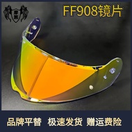 Suitable for LS2FF908 Helmet Lens Color-changing Film Anti-Fog Sticker HD ff908 Goggles