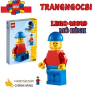 LEGO 40649