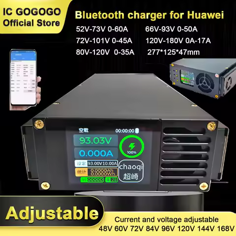 Lithium Battery Charger Bluetooth Current Voltage Adjustable Smart 48V 60V 72V 84V 96V 120V 144V 168
