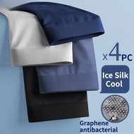 Men's Ice Silk Boxer Cool Seamless Underwear Breathable Quick Dry Men Trunk