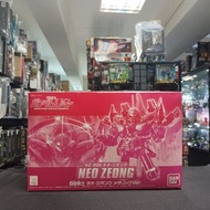 寄賣 GUNDAM BB戰士 Neo Zeong 電鍍紅色 NZ-999 5405258620230731002