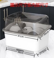 全城熱賣 - A124 （白色）碗碟架 瀝水收納餐具 碗碟箱 瀝水碗櫃 帶蓋 瀝水籃 放碗箱 裝碗碟 碗筷 餐具置物架 家用碗盤收納盒