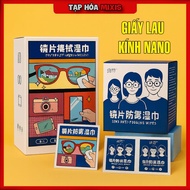 Box of 100 sheets of anti-steam nano glass cleaning tissue, anti-fog glass cleaning tissue, phone cl