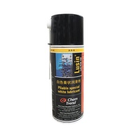 Ken Tian Lusin Lub PZO152 น้ำมันลิ่มสีขาว น้ำมันลิ่มแบบครีม น้ำมันลิ่มสำหรับหมุด น้ำมันลิ่มสำหรับเคร