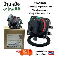 BZ6N10D Handle Operation Mechanism  Fuji Electric FA Japan
