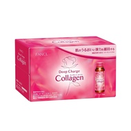 FANCL Deep Charge Collagen Drink 50mlx10 bottles