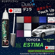 TOYOTA ESTIMA Touch Up Paint ️~DURA Touch-Up Paint ~2 in 1 Touch Up Pen + Brush bottle.