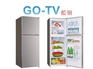 【GO-TV】 SANLUX台灣三洋 210L 變頻兩門冰箱(SR-C210BV1A) 全區配送