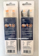 Philips Smart High-Fixed Electric Toothbrush A3 Brush Head HX9093 Suitable for HX9996 HX9954 HX9924