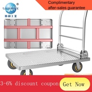 YQ55 Shunhe Platform Trolley Trolley Pull Trailer Hand Buggy Foldable and Portable Light Tone Steel Plate Trolley Small