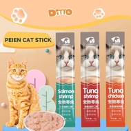 DITTO PEIEN Cat Treats Cat Snack Cat Stick Food Makanan Kucing Cat food Snek Kucing High Vitamin Cre