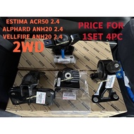 (THAILAND)TOYOTA ESTIMA ACR50 ALPHARD VELLFIRE ANH20 ENGINE MOUNTING SET