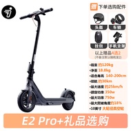 Ninebot E2PRO Electric Folding Scooter Portable White for Men And Women Campus Commuting Adult Scoot